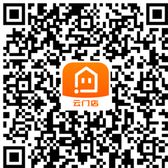 扫码下载云门店App